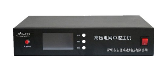 1656255457302432.jpg 中控主机2.jpg